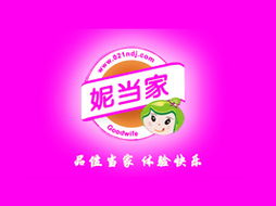 携手共赢，开拓西北市场——记甘肃兰州刘先生的上海挺佳食品科技代理意向