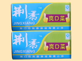 荆门市荆香食品代理商谢四化的淮安代理意向分析与合作展望