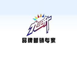 重庆石柱食品经销代理市场拓展与马涛代理意向分析