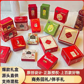 雪茄红酒盒